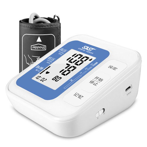 電子血壓計(jì)血壓測(cè)量?jī)x器醫(yī)用家用可充電臂式測(cè)量血壓